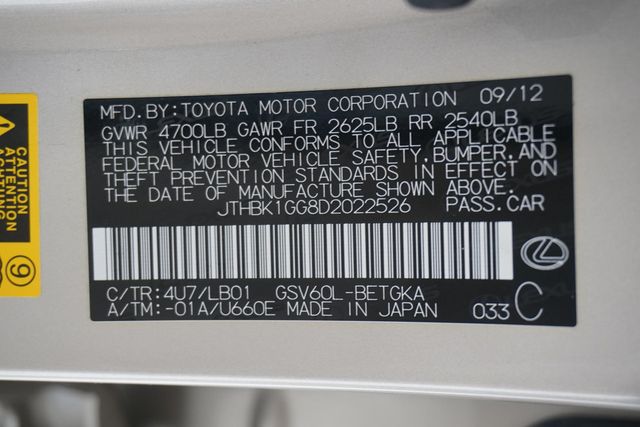 2013 Lexus ES 350 4dr Sedan - 22892690 - 26