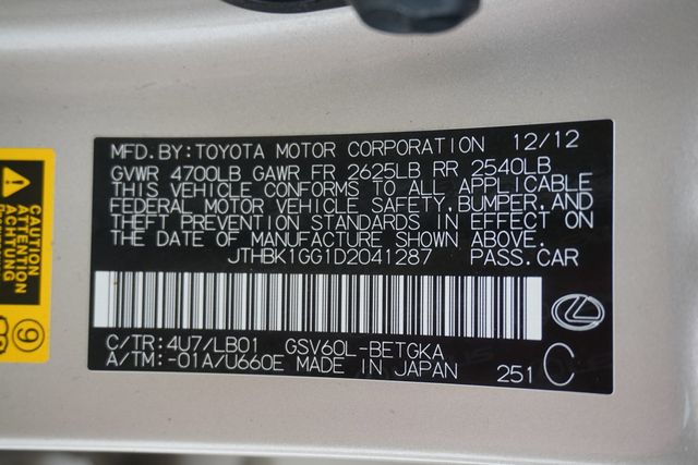 2013 Lexus ES 350 4dr Sedan - 23002296 - 35
