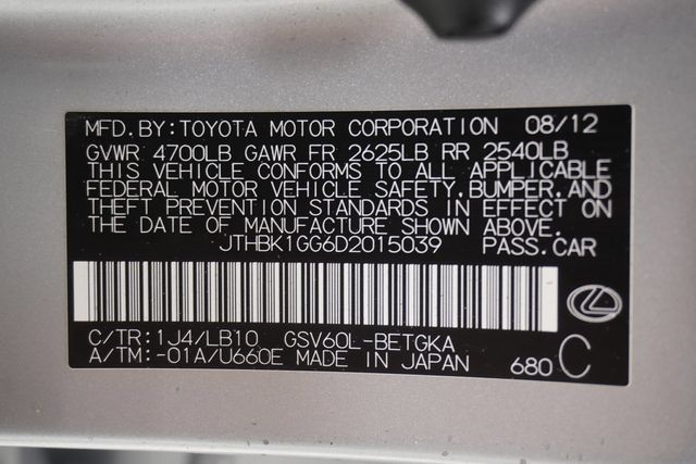 2013 Lexus ES 350 4dr Sedan - 23022036 - 36