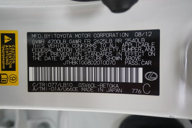 2013 Lexus ES 350 4dr Sedan - 23024408 - 32
