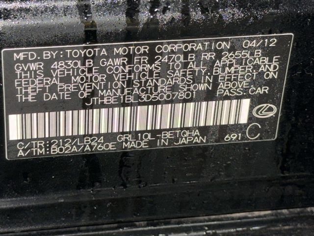 2013 Lexus GS 350 4dr Sedan RWD - 22985874 - 17