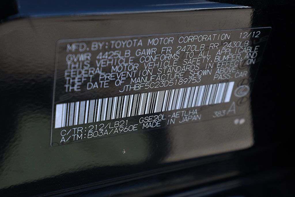 2013 Lexus IS 250 photo 21