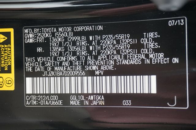 2013 Lexus RX 350 FWD 4dr - 22980948 - 32