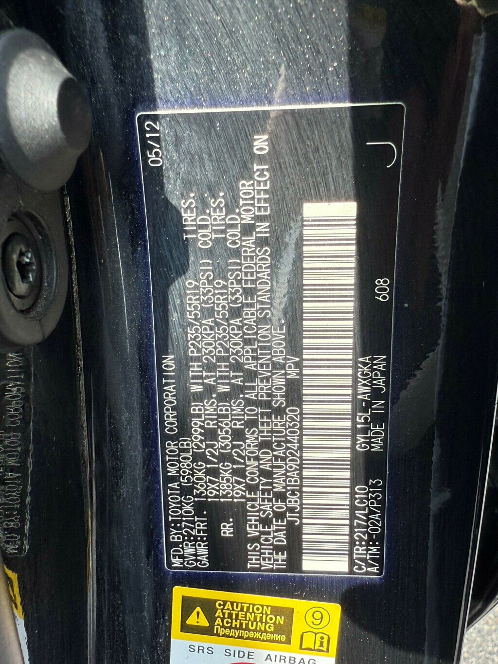 2013 Lexus RX 450h Base Trim - 22853808 - 37