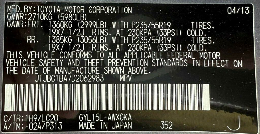 2013 Lexus RX 450h Base Trim - 22887111 - 45