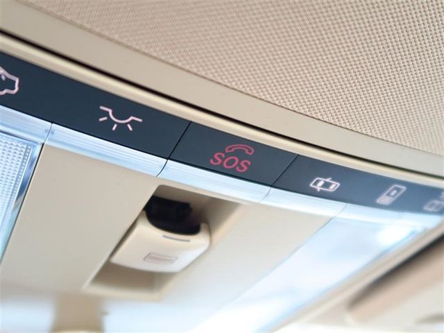 2013 Mercedes-Benz S-Class 4dr Sedan S 550 RWD - 17046318 - 22