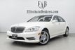 2013 Mercedes-Benz S-Class S550 4MATIC - 23038139 - 0