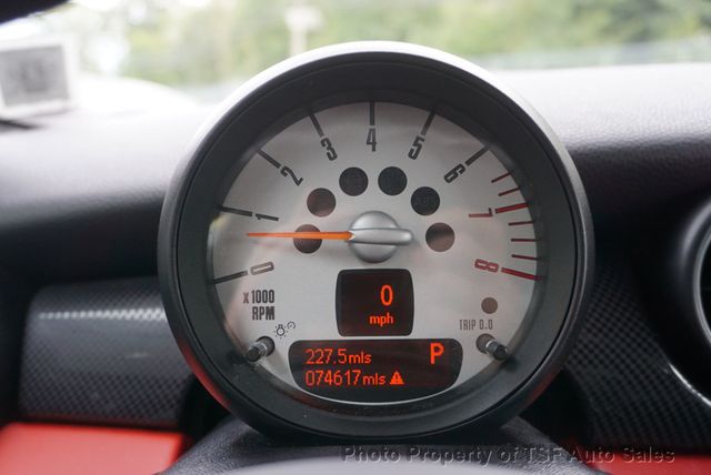 2013 MINI Cooper S Hardtop 2 Door  - 23087440 - 24