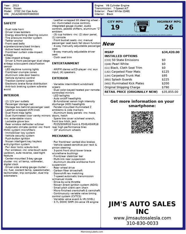 2013 Nissan 370Z 2dr Coupe Automatic - 22958484 - 8