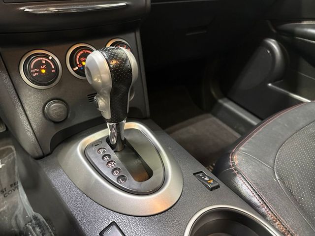 2013 Nissan Rogue  - 23053350 - 23