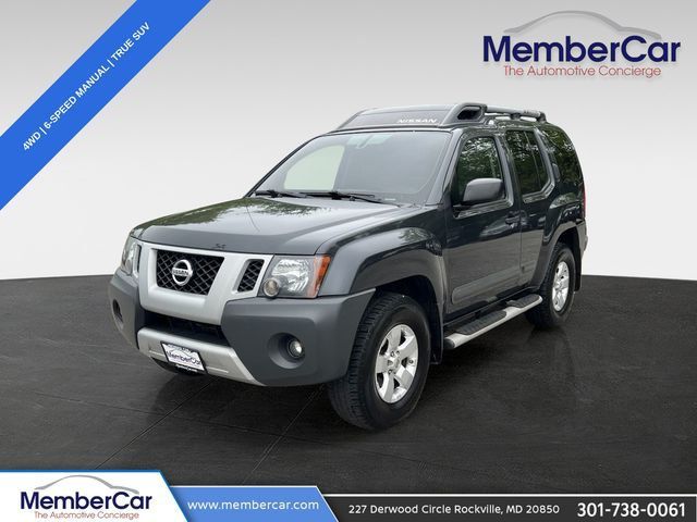 2013 Nissan Xterra 4WD 4dr Manual S - 23024102 - 0