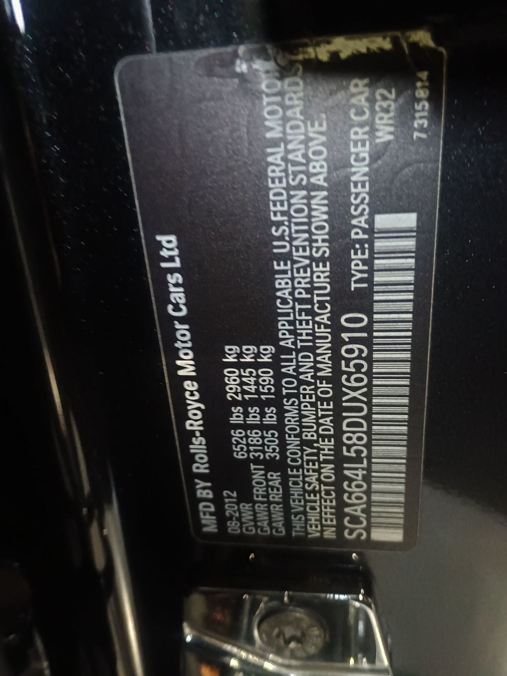 2013 Rolls-Royce Ghost 4dr Sedan EWB - 22989047 - 53