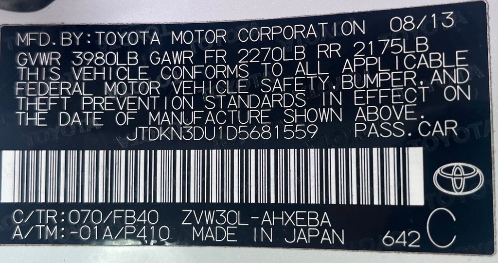2013 Toyota Prius II - 22216813 - 47