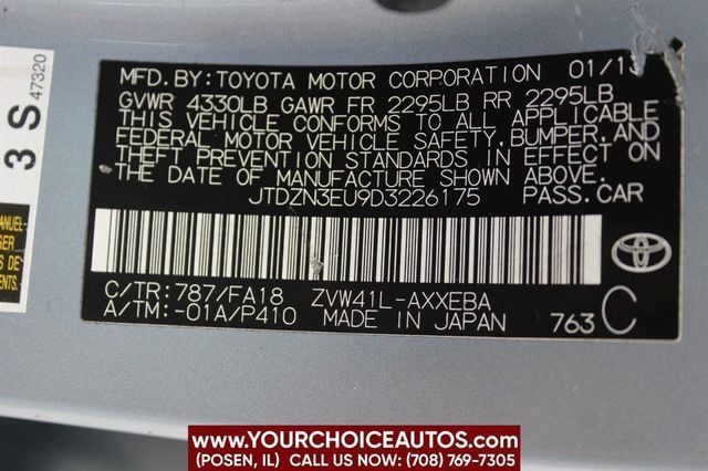 2013 Toyota Prius v 5dr Wagon Five - 22547027 - 22