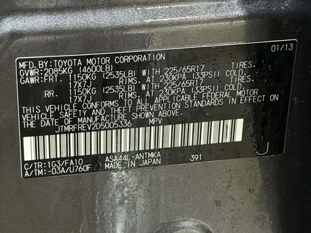 2013 Toyota RAV4 AWD 4dr XLE - 22979608 - 16