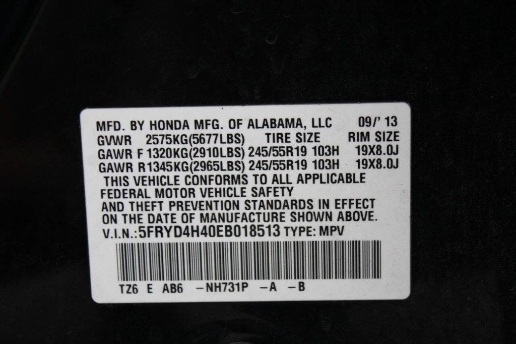 2014 Acura MDX AWD 4dr Tech Pkg - 22919560 - 32