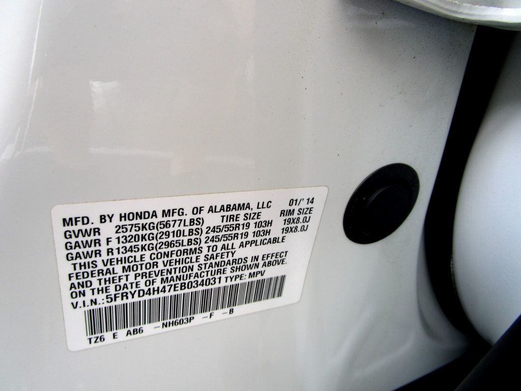 2014 Acura MDX SH-AWD Technology photo 38