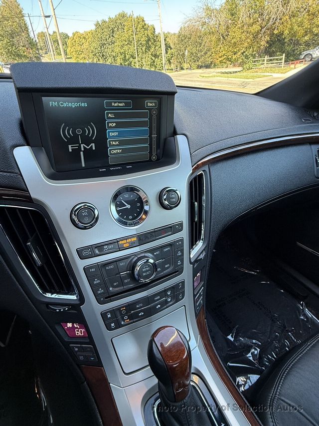2014 Cadillac CTS Coupe CTS PREMIUM AWD 3.6LTR V6 - 23076075 - 21