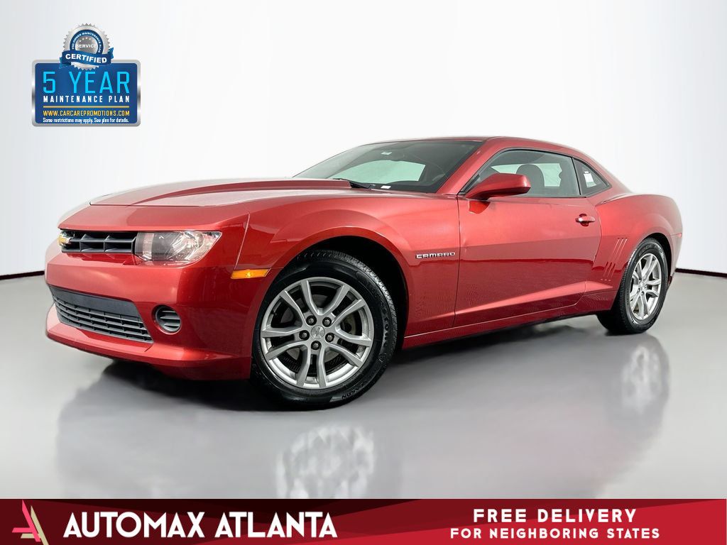 Rear Wheel Impact Area Kit | CHEVROLET CAMARO LS 2014 Rear Wheel Impact Area Kit | CHEVROLET CAMARO LS 2014