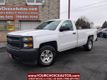 2014 Chevrolet Silverado 1500 Work Truck 4x4 2dr Regular Cab 8 ft. LB w/1WT - 22705278 - 0