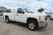 2014 CHEVROLET SILVERADO 2500H WORK TRUCK - 22223549 - 0