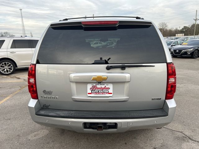 2014 Chevrolet Tahoe 2WD 4dr LT - 22954874 - 4