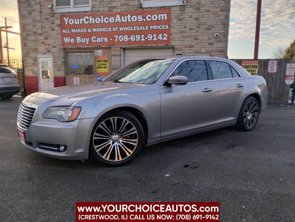 2014 Chrysler 300 4dr Sedan 300S RWD - 22721341 - 0