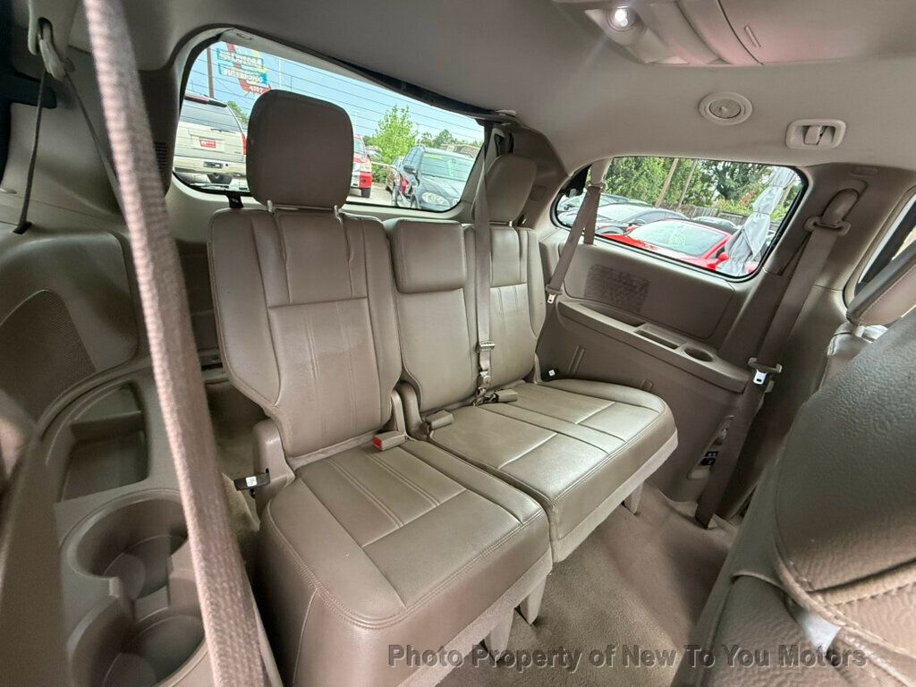 2014 Chrysler Town & Country Touring photo 7