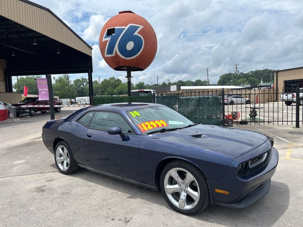 2014 Dodge Challenger SXT - 23030804 | Video 1