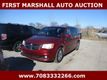 2014 Dodge Grand Caravan 4dr Wagon SXT - 23012973 - 2