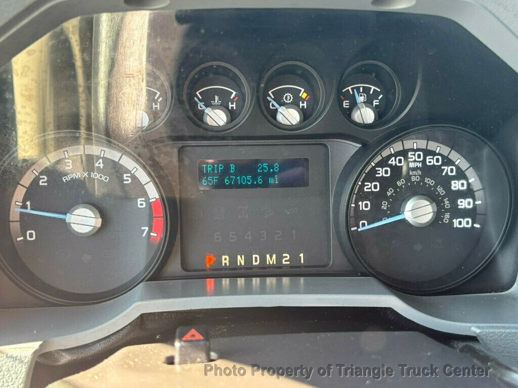 2014 Ford F250HD CREW CAB UTILITY JUST 67k MILES! +POWER CRUISE! WOW LOOK INSIDE BOXES! NEW! - 22961304 - 25