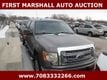 2014 Ford F-150  - 22978005 - 1