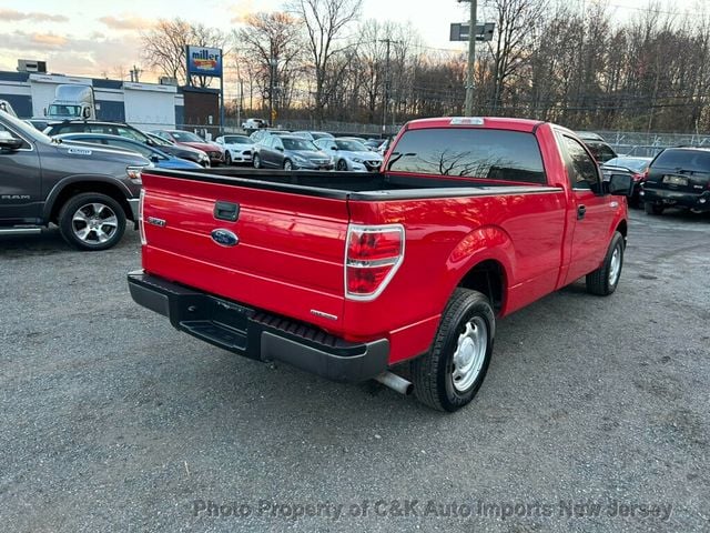 2014 Ford F-150  - 22694700 - 9