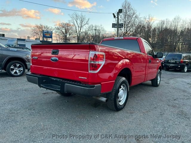 2014 Ford F-150  - 22694700 - 10