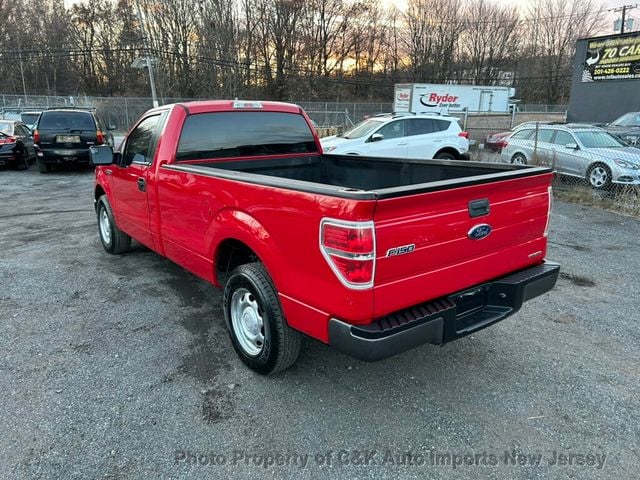 2014 Ford F-150  - 22694700 - 14