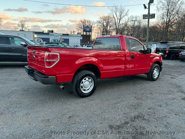 2014 Ford F-150  - 22694700 - 8