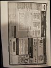 2014 Ford F-150 Supercrew Lariat Pickup 4D 5 1/2 ft - 23051244 - 44