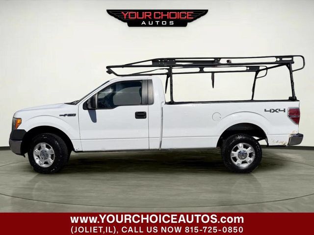 2014 Ford F-150 XLT 4x4 2dr Regular Cab Styleside 6.5 ft. SB - 22996135 - 1
