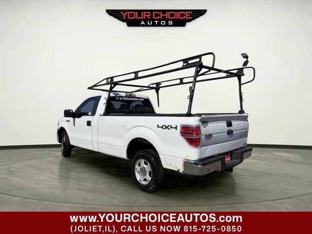 2014 Ford F-150 XLT 4x4 2dr Regular Cab Styleside 6.5 ft. SB - 22996135 - 2