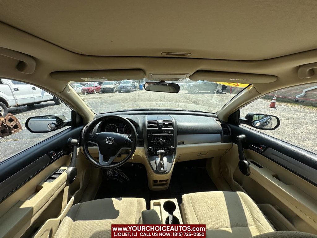 2014 GMC Terrain FWD 4dr SLE w/SLE-2 - 22918918 - 18