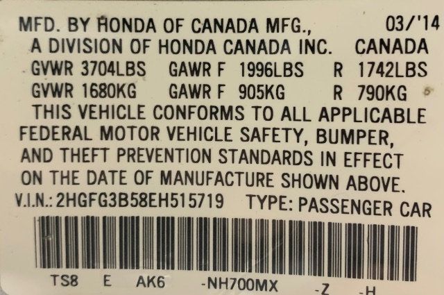 2014 Honda Civic Coupe 2dr CVT LX - 22968745 - 4