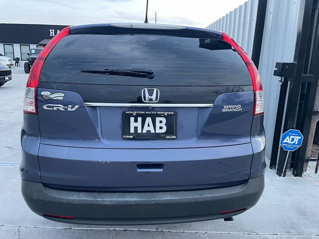 2014 Honda CR-V 2WD 5dr LX - 22968744 - 6
