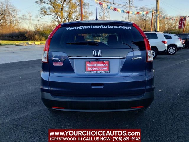 2014 Honda CR-V AWD 5dr EX - 22678289 - 3