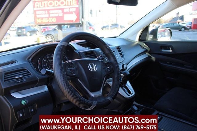 2014 Honda CR-V AWD 5dr EX - 22762566 - 9