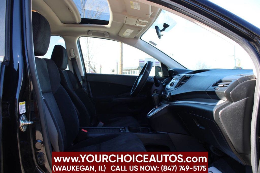 2014 Honda CR-V AWD 5dr EX - 22762566 - 10