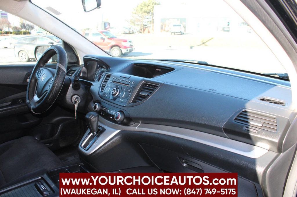 2014 Honda CR-V AWD 5dr EX - 22762566 - 11