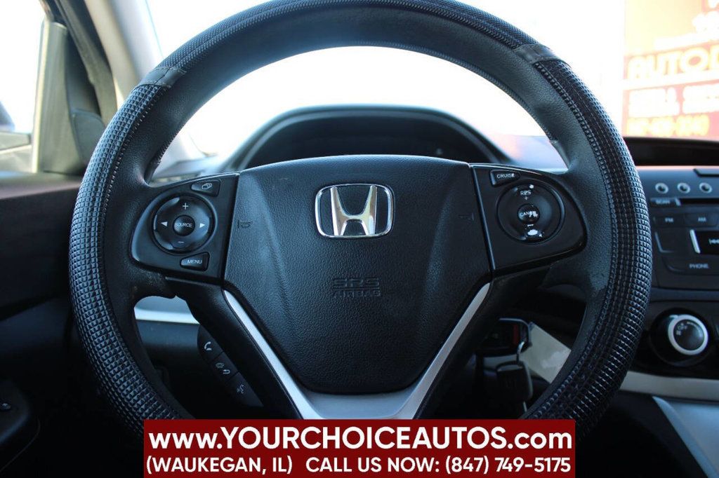 2014 Honda CR-V AWD 5dr EX - 22762566 - 19