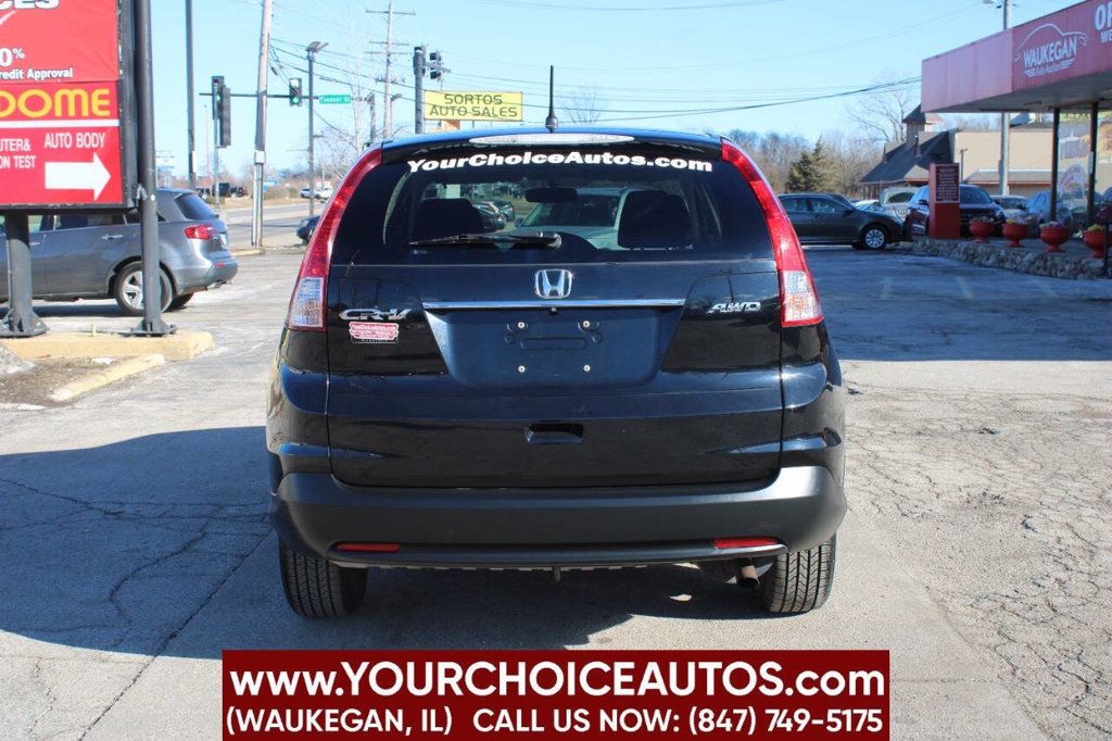 2014 Honda CR-V AWD 5dr EX - 22762566 - 5