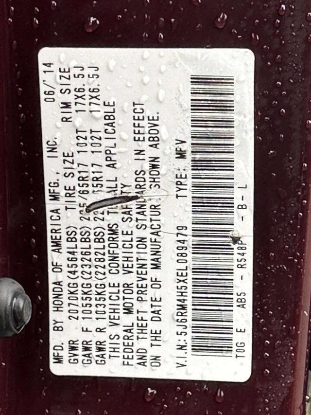 2014 Honda CR-V AWD 5dr EX - 22944042 - 12