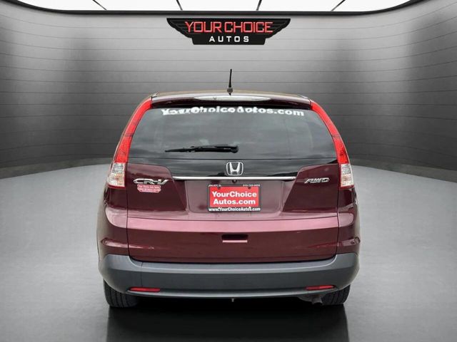 2014 Honda CR-V AWD 5dr EX - 22944042 - 3